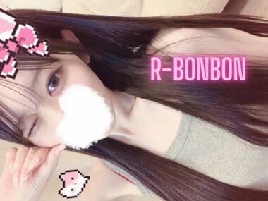 R-bonbon Webcam
