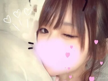Hiiichan88 Webcam