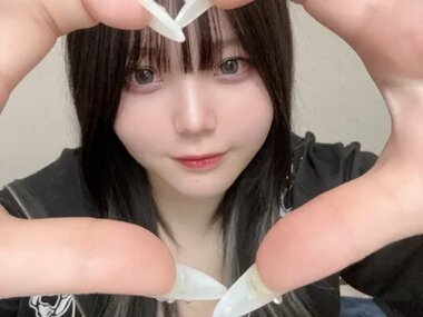 YUKINA 00 Webcam