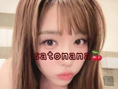 18satonana Webcam